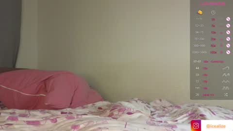 Mia  online show from January 2025 04:06:01 PM