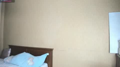 Snapshot of mia_choo chatting on February 2026 06:21:02 AM Ami online show from February 2026 06:21:02 AM