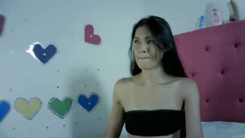 Snapshot of mia_suarez4 chatting on June 2026 12:30:01 AM MIA suarez4 online show from June 2026 12:30:01 AM