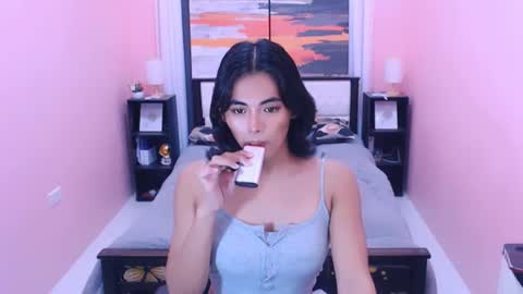 Snapshot of miamoreamara69 chatting on July 2026 11:02:01 AM miamoreamara69 online show from July 2026 11:02:01 AM