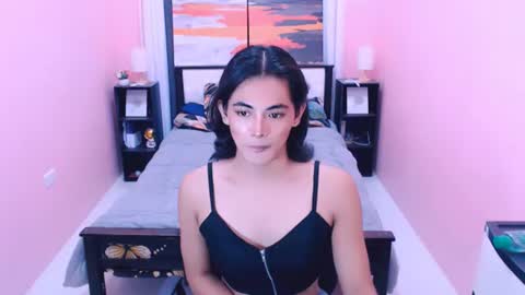 Snapshot of miamoreamara69 chatting on July 2026 11:18:01 PM miamoreamara69 online show from July 2026 11:18:01 PM