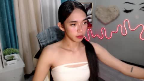 Mia online show from February 2025 11:17:02 AM