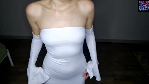 Luna online show from November 2025 05:56:01 PM