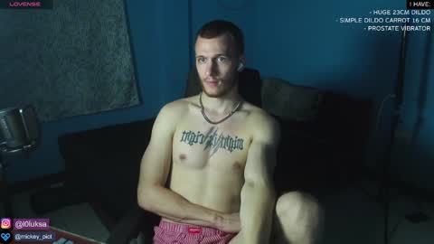 Mickey online show from January 2025 12:51:02 PM