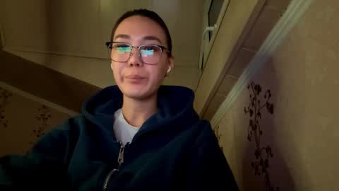 Nova online show from November 2025 12:38:01 PM