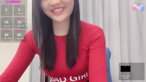 Ema online show from February 2026 01:21:01 AM