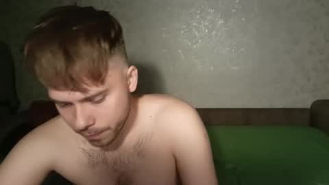 mike_peach online show from December 2024 02:28:01 AM