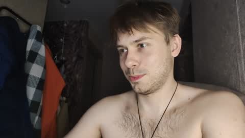 mike_peach online show from February 2025 04:04:01 AM