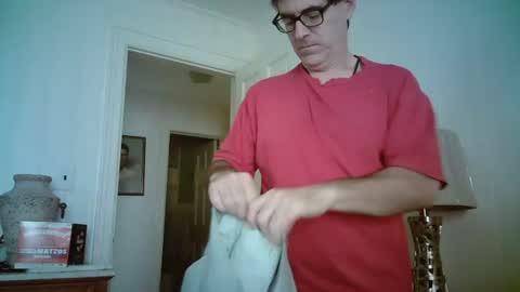 Snapshot of mikewulds chatting on July 2026 01:50:01 PM Mike online show from July 2026 01:50:01 PM