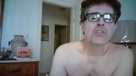 Snapshot of mikewulds chatting on August 2026 01:27:01 PM Mike online show from August 2026 01:27:01 PM