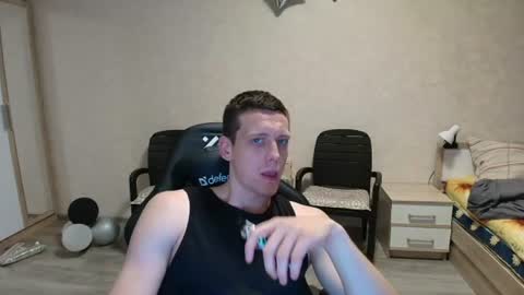 Snapshot of mikimaus0101 chatting on July 2026 10:31:02 PM Michael online show from July 2026 10:31:02 PM