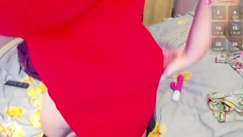 Snapshot of milfdomina6 chatting on July 2026 05:42:02 AM HoneyBee2026 online show from July 2026 05:42:02 AM