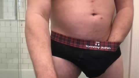 Snapshot of milkitdaddy chatting on December 2024 07:32:01 PM milkitdaddy online show from December 2024 07:32:01 PM