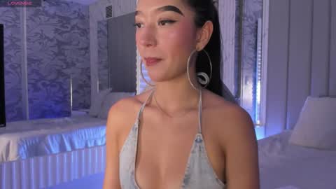 Ana Maria online show from December 2025 01:00:01 AM