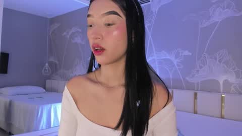 Ana Maria online show from December 2025 11:24:02 PM