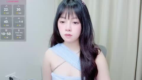 Snapshot of minaaaa69879 chatting on May 2026 02:42:02 AM Na online show from May 2026 02:42:02 AM