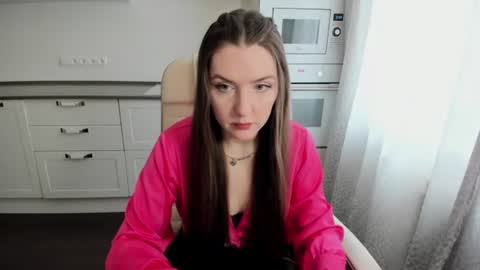 Snapshot of minchelskatrina chatting on July 2026 08:10:02 AM minchelskatrina online show from July 2026 08:10:02 AM
