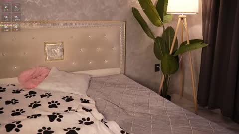 Snapshot of mine_dopamine chatting on July 2026 05:09:02 PM mine_dopamine online show from July 2026 05:09:02 PM