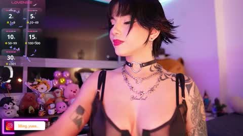 Snapshot of ming_yue_ chatting on October 2025 06:16:02 AM My name is Fer Nice to meet you  give it a thumbs up please its important online show from October 2025 06:16:02 AM