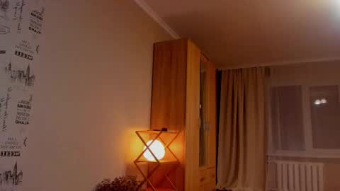 Amelia online show from October 2025 06:25:02 PM