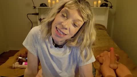 Snapshot of minxtessarae chatting on May 2026 04:23:01 PM Tessa Rae online show from May 2026 04:23:01 PM
