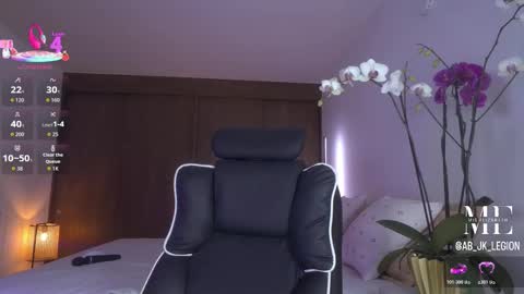 Eliza online show from March 2026 05:07:02 PM