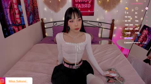 Misa Sakurai online show from January 2025 12:51:02 AM