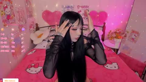 Snapshot of misasakurai chatting on July 2026 07:02:02 PM Misa Sakurai online show from July 2026 07:02:02 PM