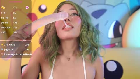 Ally online show from April 2026 06:19:02 PM