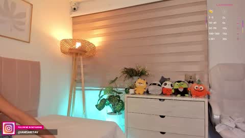 Sara Vanegas online show from October 2025 12:04:02 PM