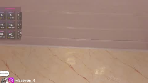 Sami Evan online show from February 2026 12:56:02 PM