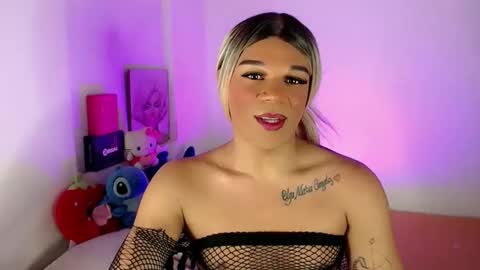 Snapshot of missfer_bigdick chatting on May 2026 11:56:01 PM Fer online show from May 2026 11:56:01 PM