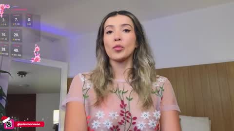 Emma Rivera online show from December 2024 11:27:02 PM