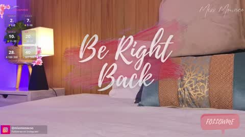 Emma Rivera online show from January 2025 02:48:01 AM