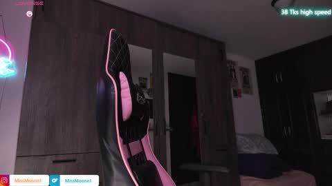 MissMoon online show from March 2026 06:07:01 PM