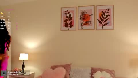 Valeria Davila online show from February 2026 01:05:02 PM