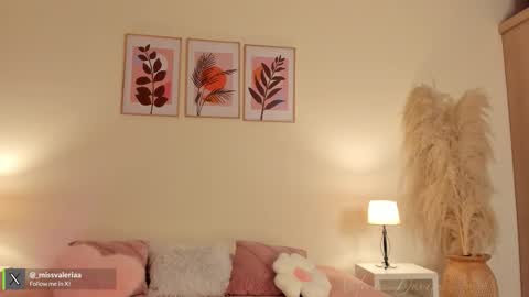 Valeria Davila online show from February 2026 12:31:01 PM