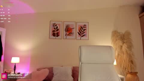 Valeria Davila online show from February 2026 12:44:02 PM