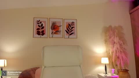 Valeria Davila online show from March 2026 12:55:01 PM