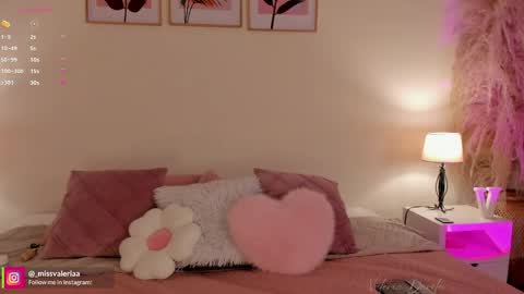 Valeria Davila online show from April 2026 12:43:01 PM