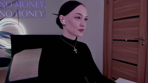 Mistress Mia online show from December 2025 09:41:02 PM