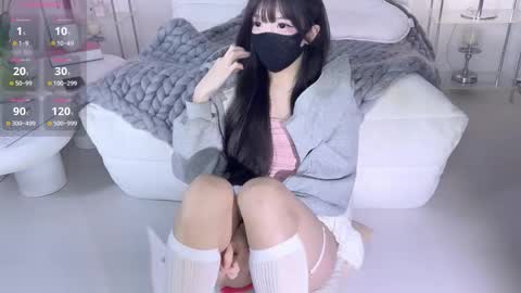 Miyu online show from October 2025 03:01:01 PM