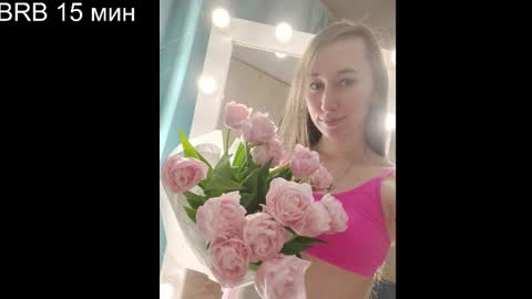 Tatiana online show from November 2025 10:45:02 PM