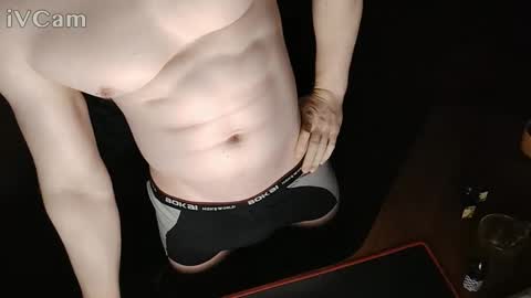 Snapshot of moisturizer777 chatting on October 2025 10:32:02 PM moisturizer777 online show from October 2025 10:32:02 PM