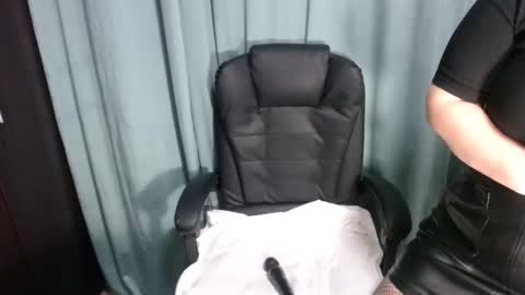 erika online show from March 2025 11:55:02 AM