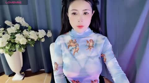 Snapshot of moli666 chatting on February 2025 11:59:02 PM Alice online show from February 2025 11:59:02 PM