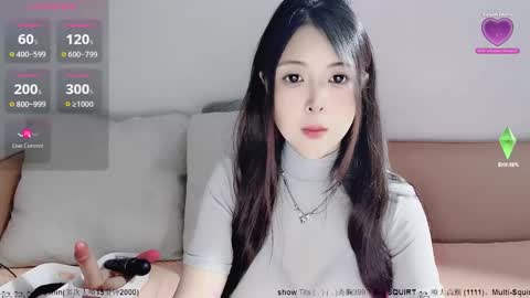 Snapshot of moli666 chatting on September 2025 12:56:02 AM Alice online show from September 2025 12:56:02 AM