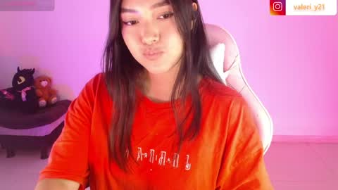 Snapshot of moonbella_bell chatting on May 2026 07:44:02 PM bell online show from May 2026 07:44:02 PM