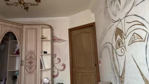 ARTUR online show from December 2025 07:50:02 AM