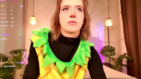 Asuna online show from November 2025 03:02:01 PM